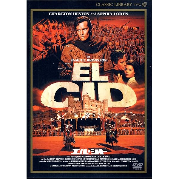(未使用･未開封品)　ローマ帝国の滅亡 [Blu-ray] p1m72rm Amazon.co.jp: ローマ帝国の滅亡 [Blu-ray] : ソフィア